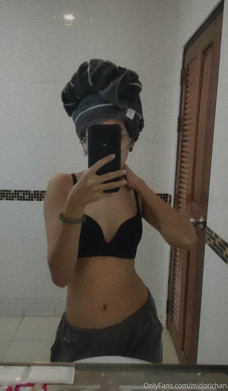 Обнаженная фотография утечки OnlyFans от Midorichan