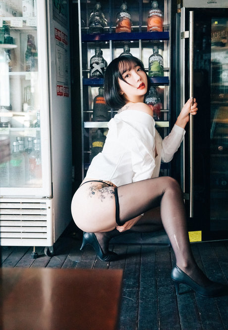 Son Ye Eun