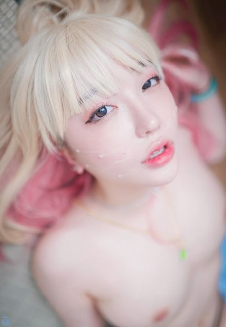 Son Ye Eun