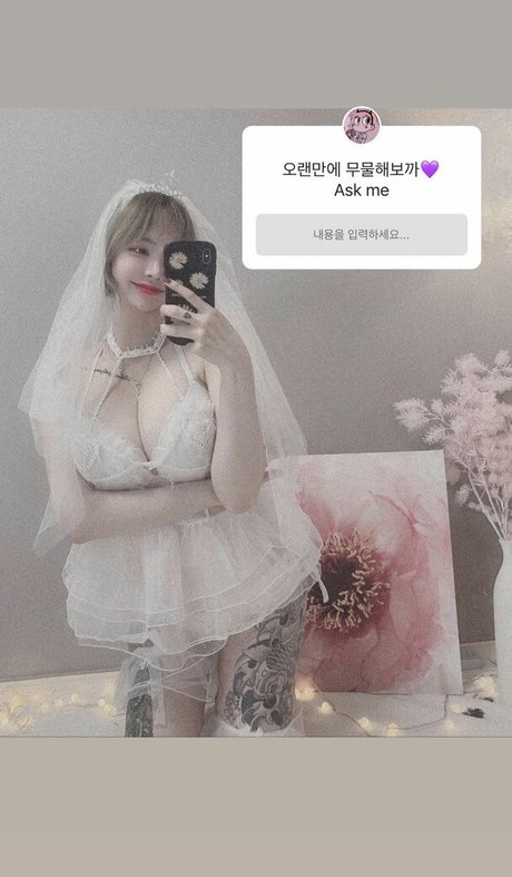 Nahá fotka uniklých OnlyFans od Ahyo1207