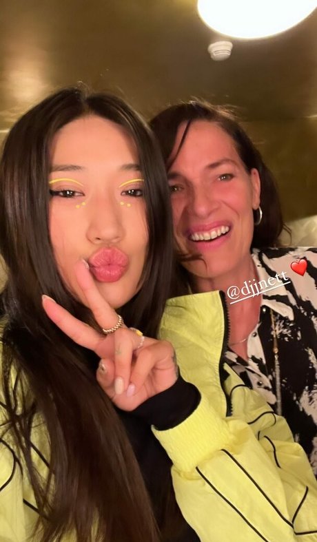 Peggy Gou  nude leaked OnlyFans photo