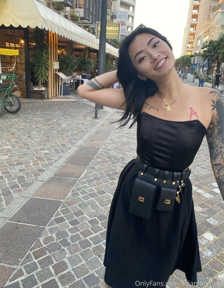 Asianiina
