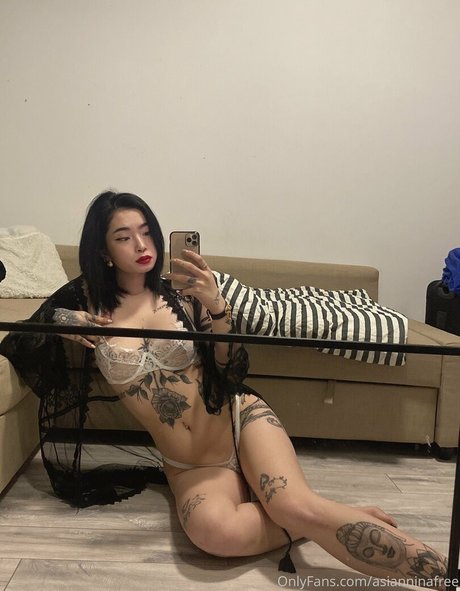 Asianiina