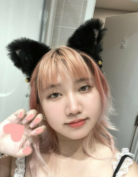Leynnercutie