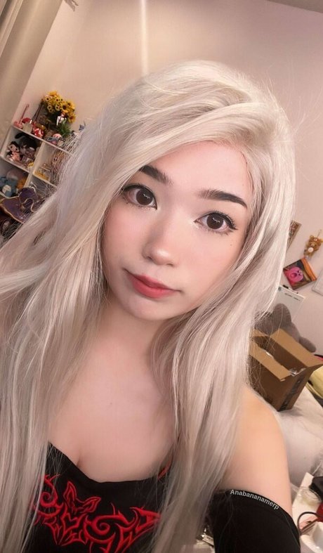 Emiru