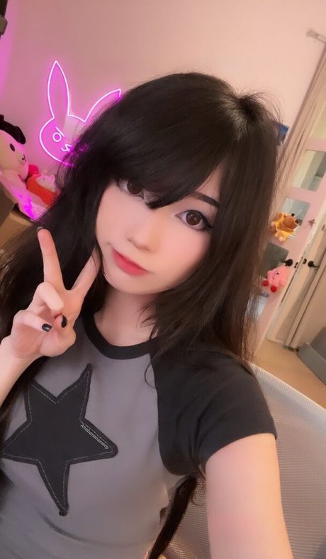 Emiru