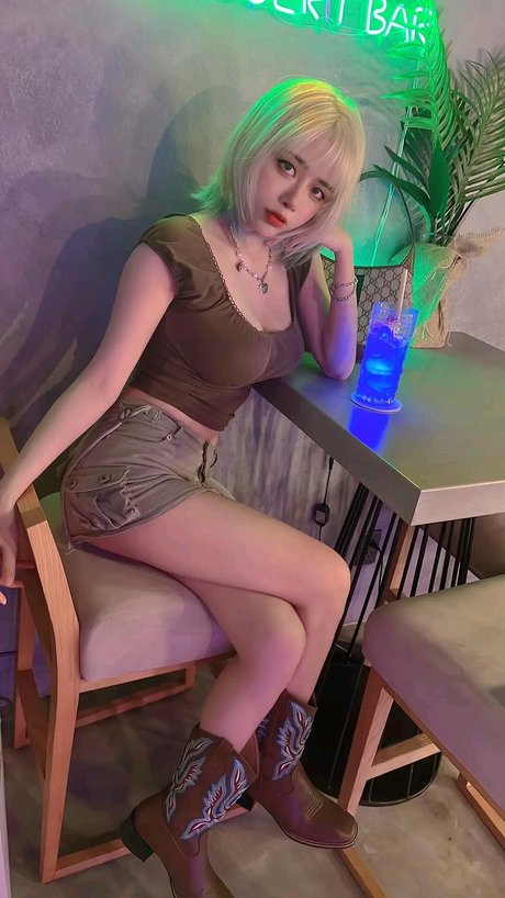 Byoru