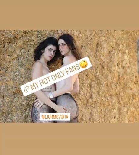 Eden Ayalon