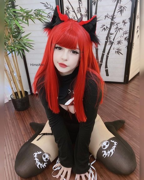 Himeahri