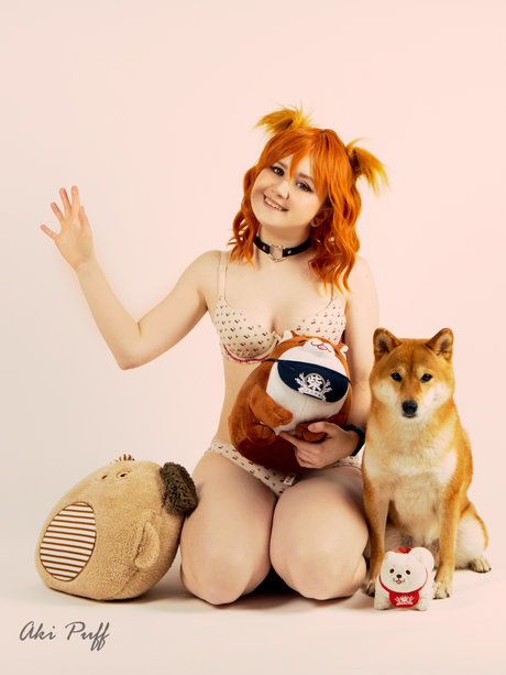 Akipuff