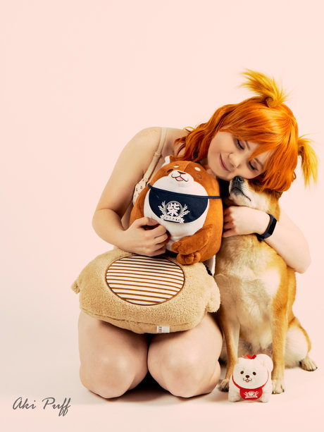 Akipuff