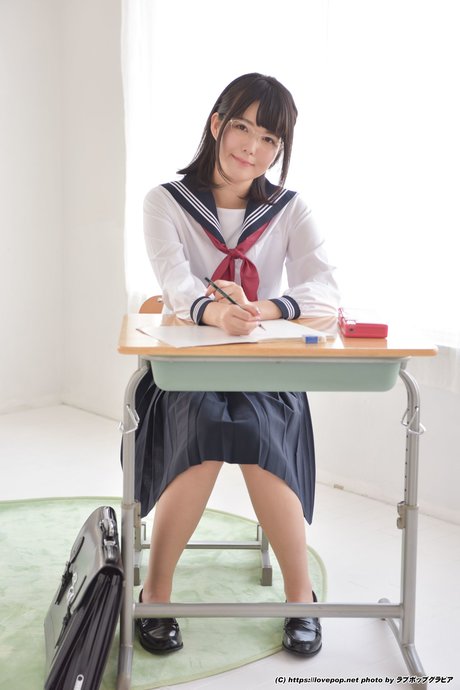 Negi Kujyo