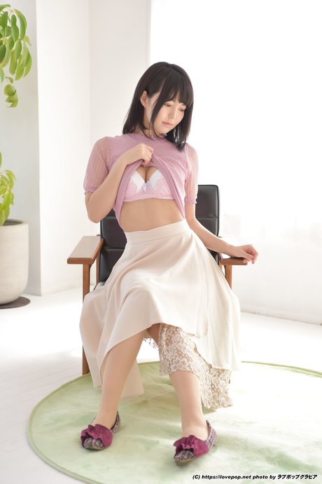 Negi Kujyo