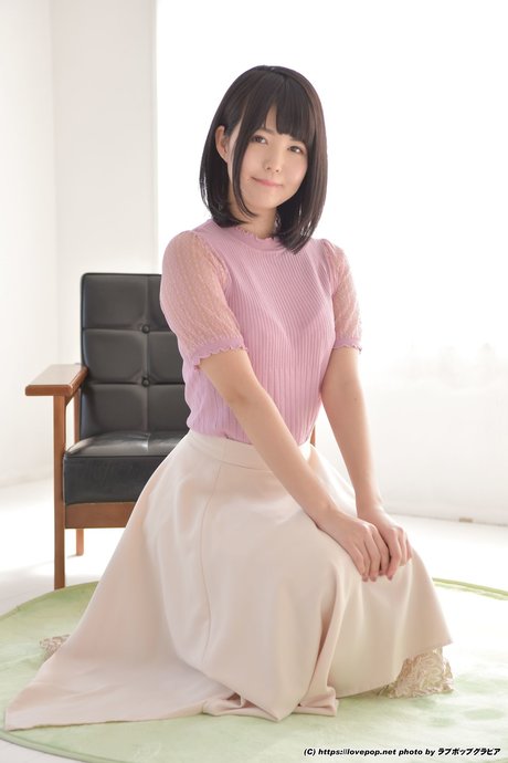 Negi Kujyo