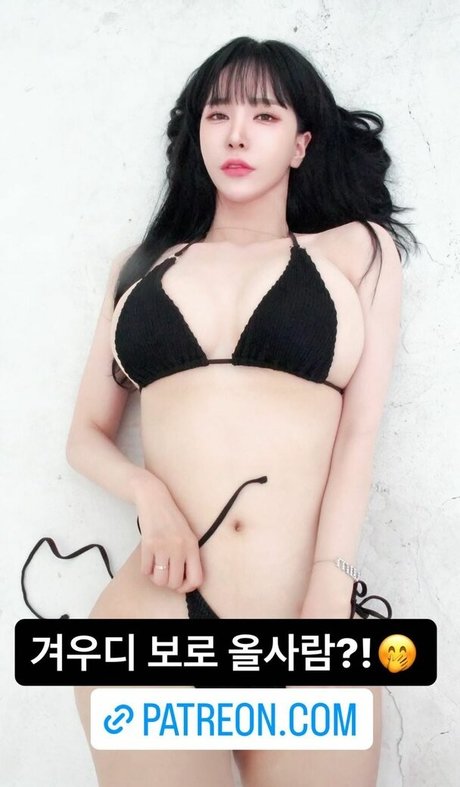 Naken läckt OnlyFans-bild av Winter28270