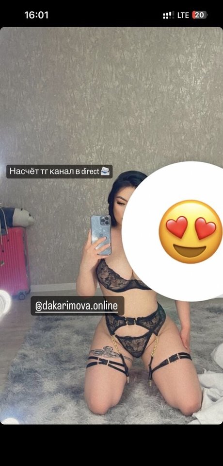 Dakarimova Zhansaya OnlyFans泄露裸照