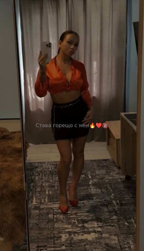 Foto di nudo di fuga di OnlyFans di Adi Ivanova