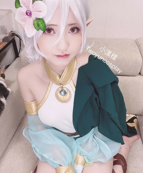 Twoyun