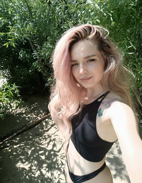 Alinanameli