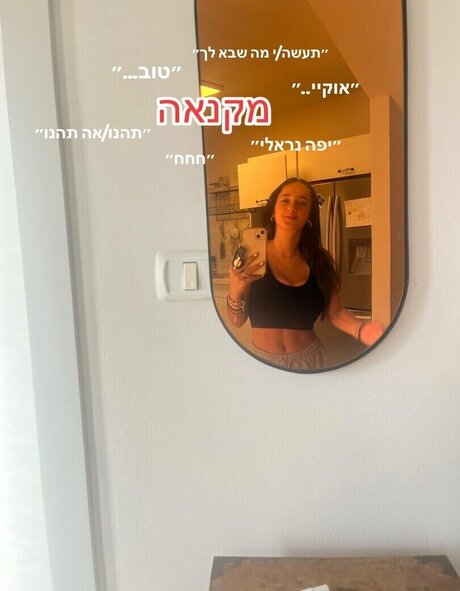 Pelegsaar