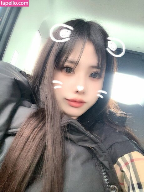 Suzu Aikawa