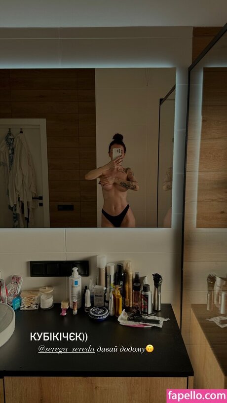 Naken läckt OnlyFans-bild av Mamarika