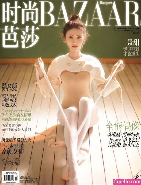 Jing Tian