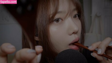 Nareun ASMR