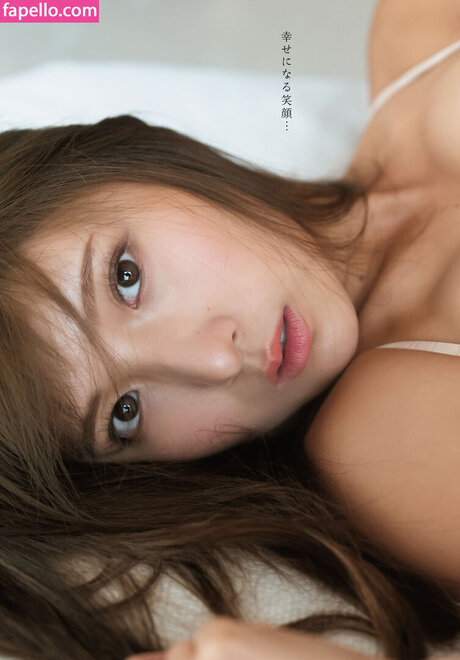 Mita Yuki 三田悠貴