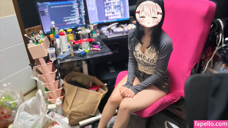 Naken lekkede OnlyFans-bilde av Beamoriyurumo