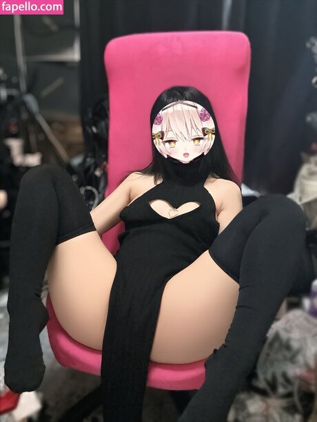 Beamoriyurumo