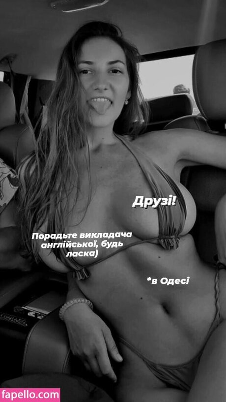 Olexandra Veklenko