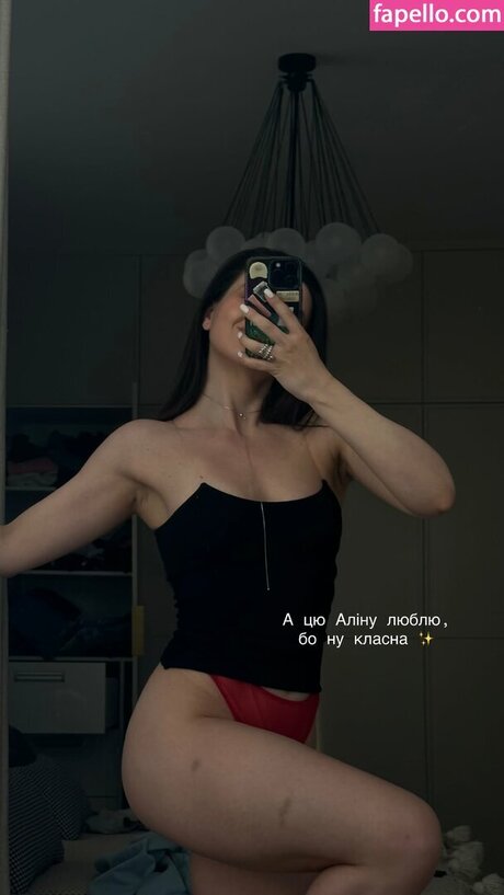 Glazalinkaaa