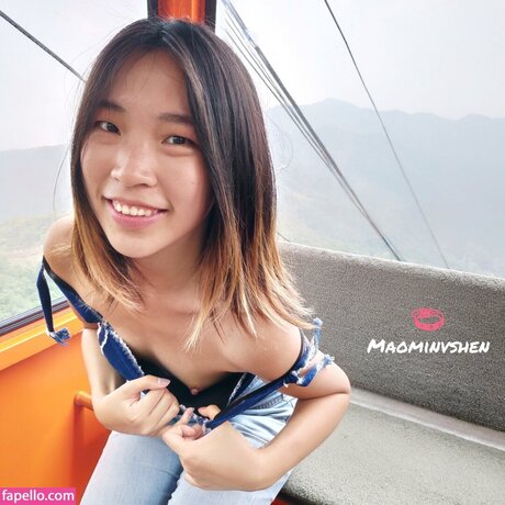 Nahá fotka uniklých OnlyFans od Maominvshen
