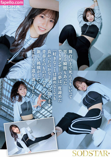 Sora Arakawa