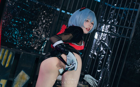 Yaokoututu