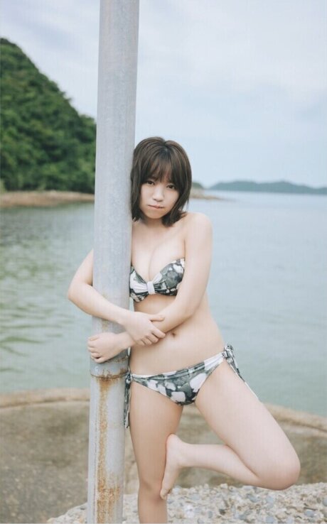 Yuno Ohara