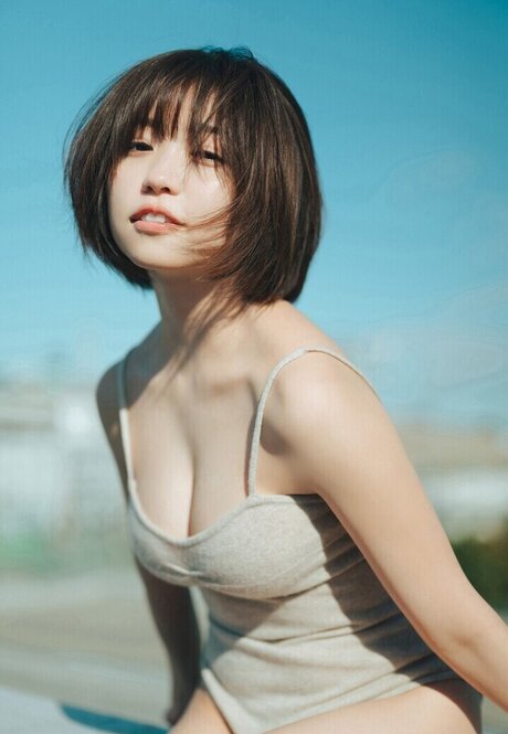 Yuno Ohara