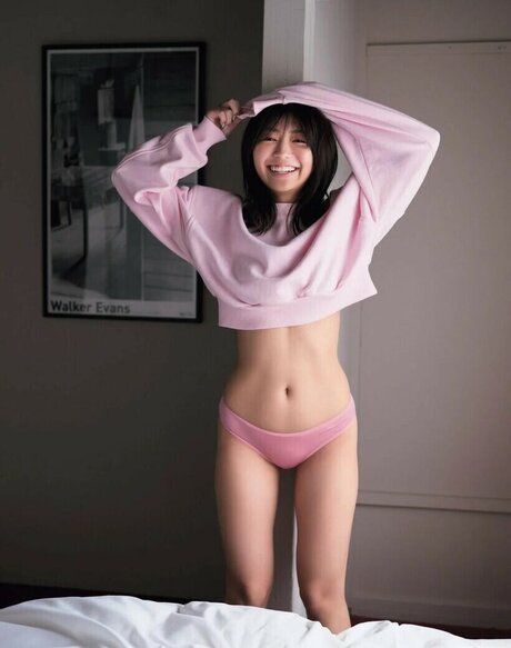 Yuno Ohara