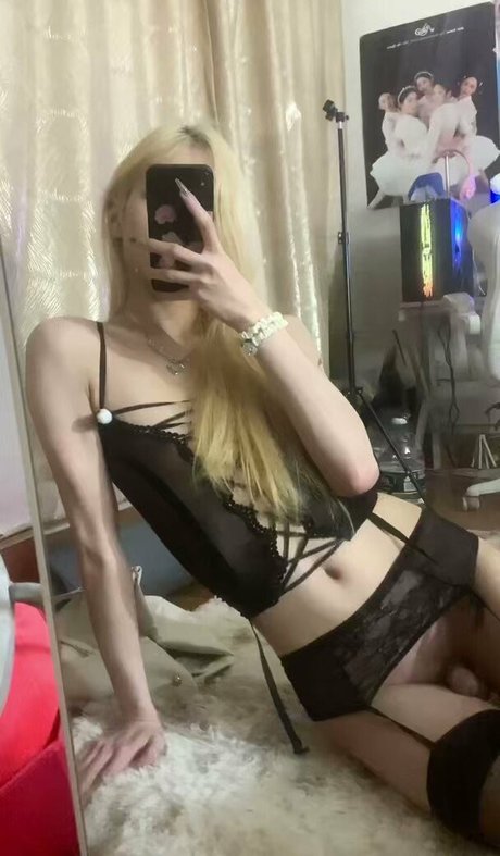 Foto desnuda filtrada de OnlyFans de Kkkkkele