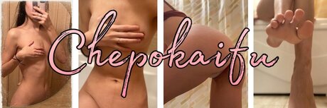 Naken läckt OnlyFans-bild av Your Petite Princess 