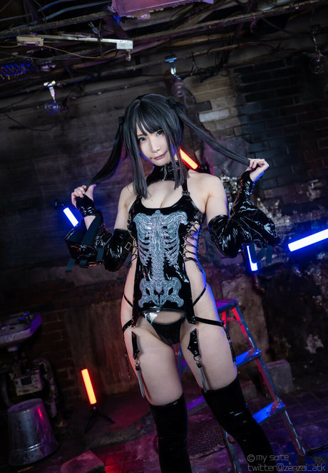 Atsuki