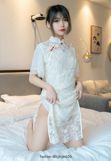 Lijinjin520  nude leaked OnlyFans photo