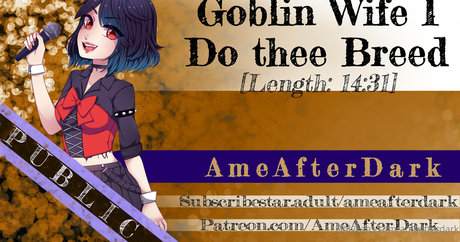 Ameafterdark