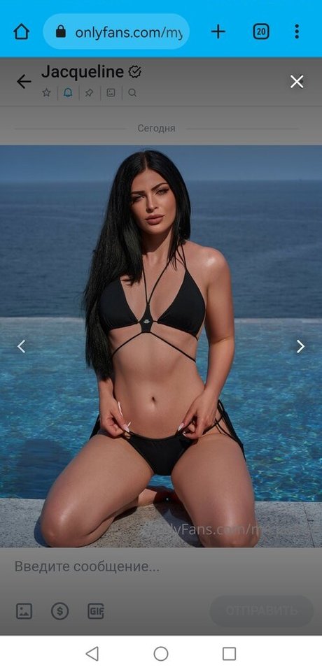 Jacqueline Neubauer