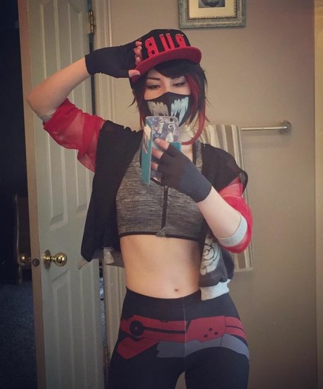 Raineemery
