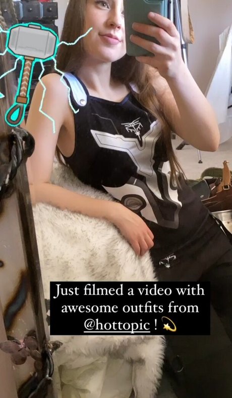 Raineemery