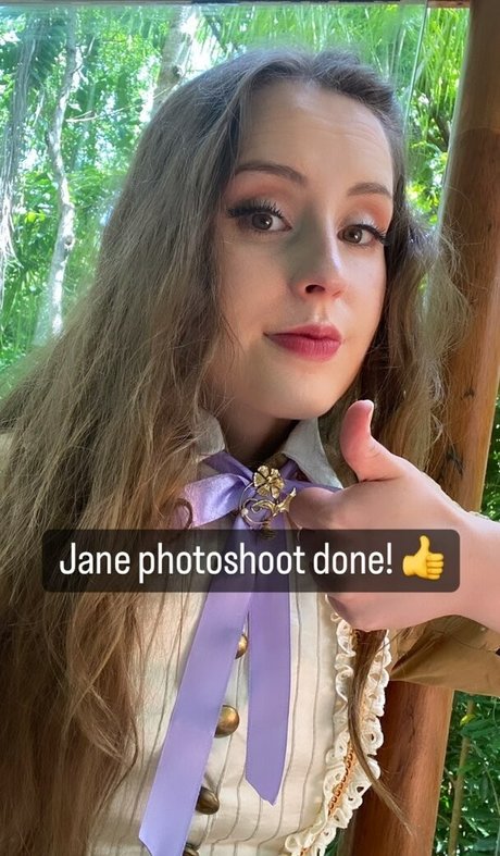 Raineemery