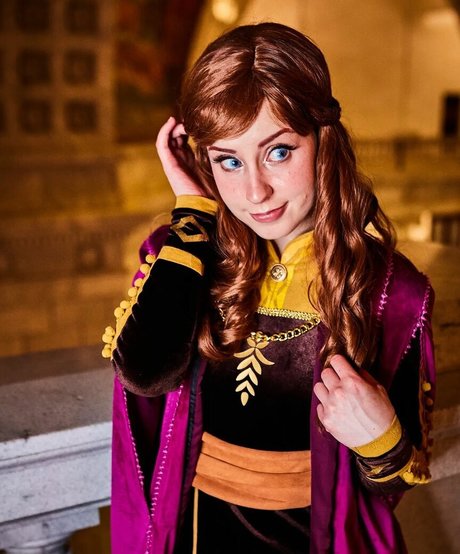 Raineemery