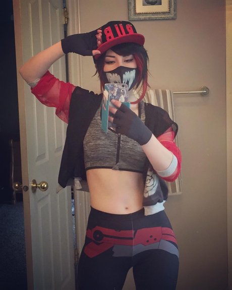 Raineemery
